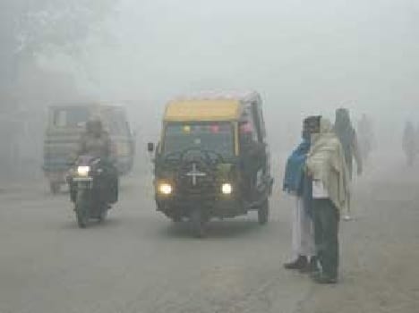 Bash fog , subsided speed