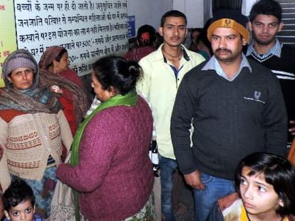 dispute in regional hospital una himachal pradesh.