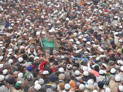 maulana mufti kamil died.