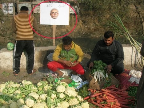 modi's vegetable stall after modi tea stall