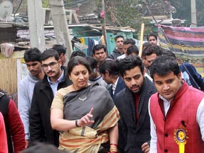 is something wrong in hrd ministry 