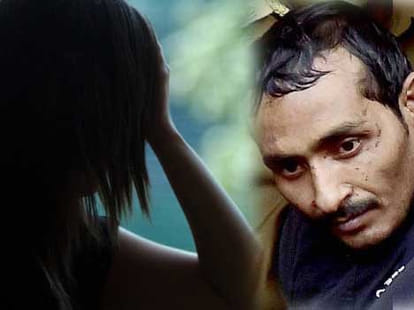Brother gang rapes sister