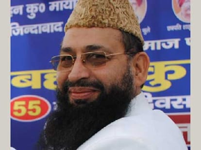 BSP leader Yakub Qureshi's controversial statement on Charlie Hebot Attack