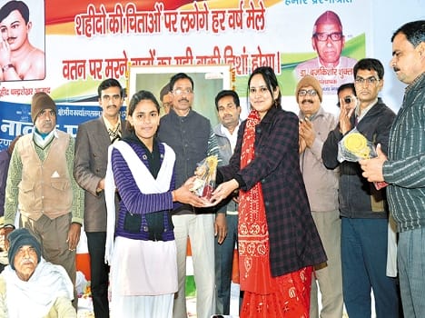 Chandrashekhar Azad Jubilee Celebrations