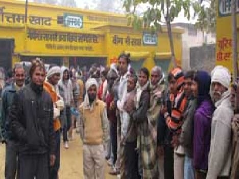 People expressed opposition to fertilizer cooperative