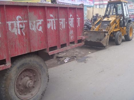The other day removed The encroachment