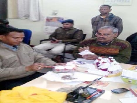 Reader bribe arrested