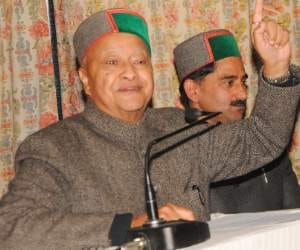cm virbhadra singh official visit to kangra.