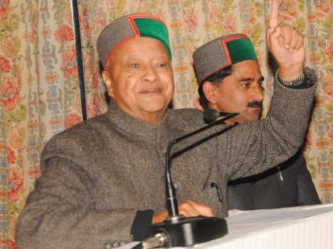 cm virbhadra singh statement.