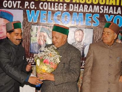 cm virbhadra singh official visit to kangra.