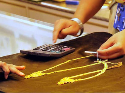 know here new rule to purchase gold jewellery