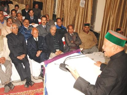 hp electricity board increase pension.