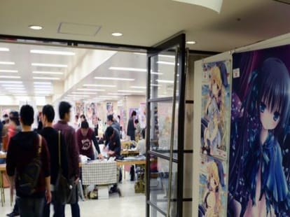 why has not banned child porn comics in japan 