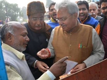 vidhan parishad election today.