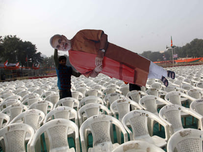 Narendra Modi show today For delhi elctions.