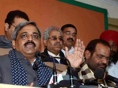 Being name in the list, satish upadhyay's name was withdrawn.