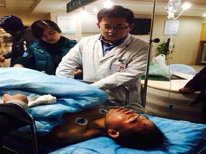 man who was jforced to drink his own urine 