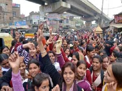 BEd Students Become Angry Aganst Extra Fees