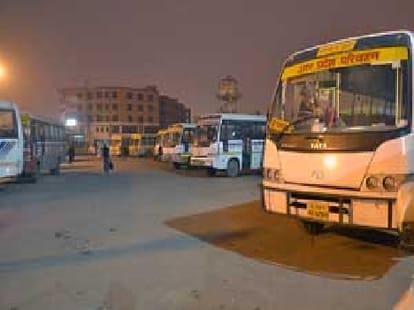 new technique, mobile says bus actual timings