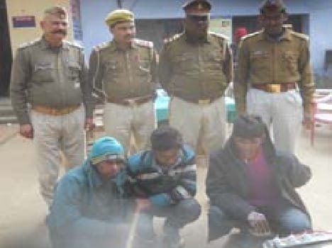 The police went to steal handle