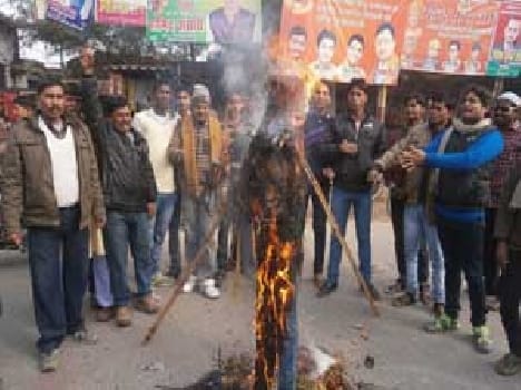 Blew effigy of terrorism