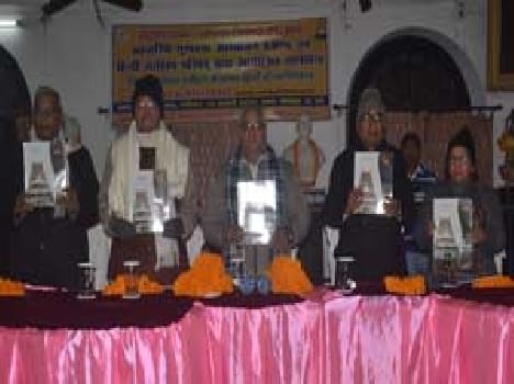 Sacrifice and love the freedom given to India