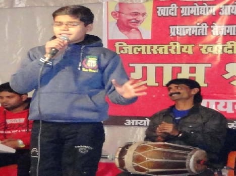 singing