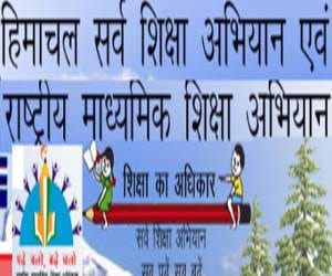 Recruitment of block resource centre coordinator.