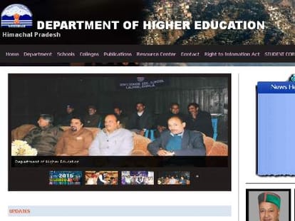 Recruitment of block resource centre coordinator.