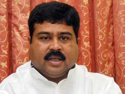 The central government will invest 25 thousand crore in Bihar