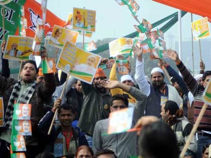 congress was out of the frame, fiercely criticized 'AAP'in rally.