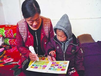 parents selling their child on chinese streets