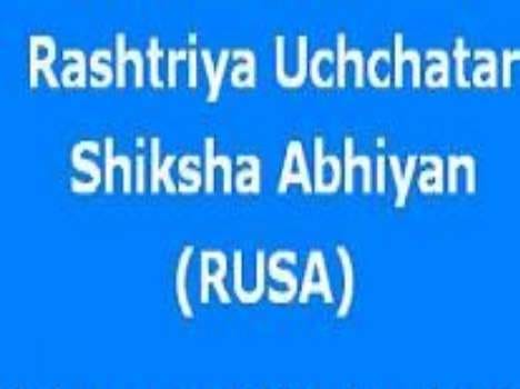 rusa hpu shimla.