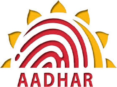 Aadhar card in dilemma