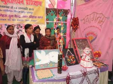 Exhibition will empower young country 