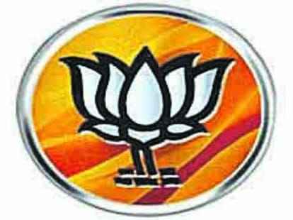 BJP breaks the record of 99 years in election.