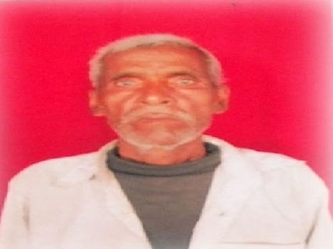 Mohammadi aged in sliced