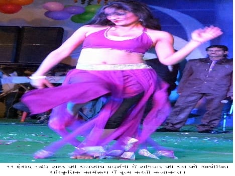 Picture of culture fastened
