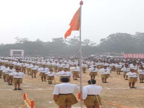 rss