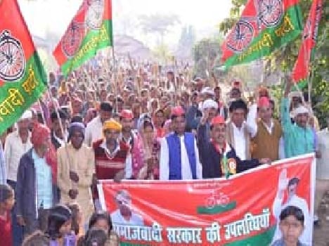 SP workers out processions .