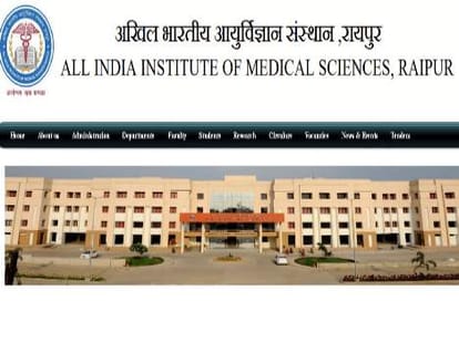 AIIMS Recruitment 177 Staff Nurse, Lab Attendant & Other Posts .