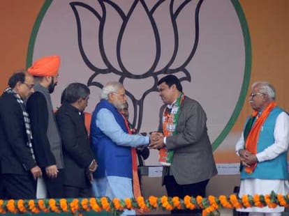 BJP had stoped meeting in delhi