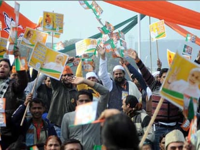 BJP: Tickets for the relatives involved in lobbying Netaji.