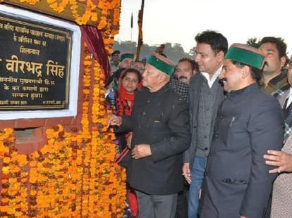 cm virbhadra singh on a official visit to kangra.