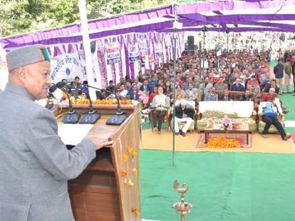 cm virbhadra singh addressed people in nagrota kangra.