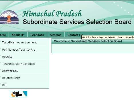 hpsssb rejected 1100 application forms.