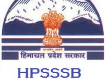 hpsssb announce supervisor written test result.