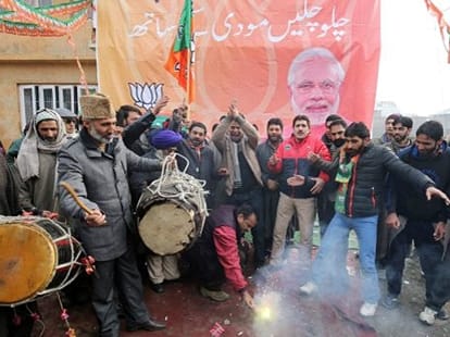 Syed Ali Shah Geelani warns of big stir over J&K govt formation