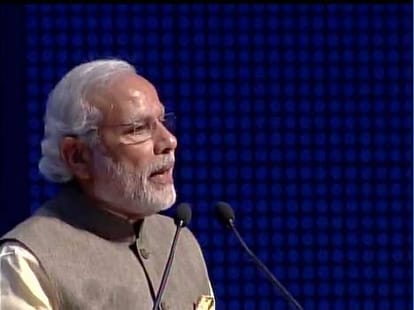 Modi said we have to fullfil many dreams