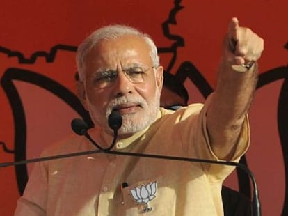 Narendra Modi Statement on Retirement Age Problem for Haryana Govt